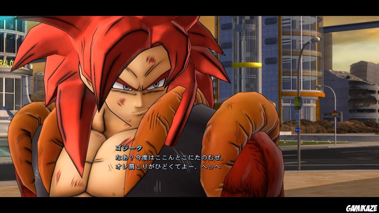 Dragon Ball Z Ultimate Tenkaichi