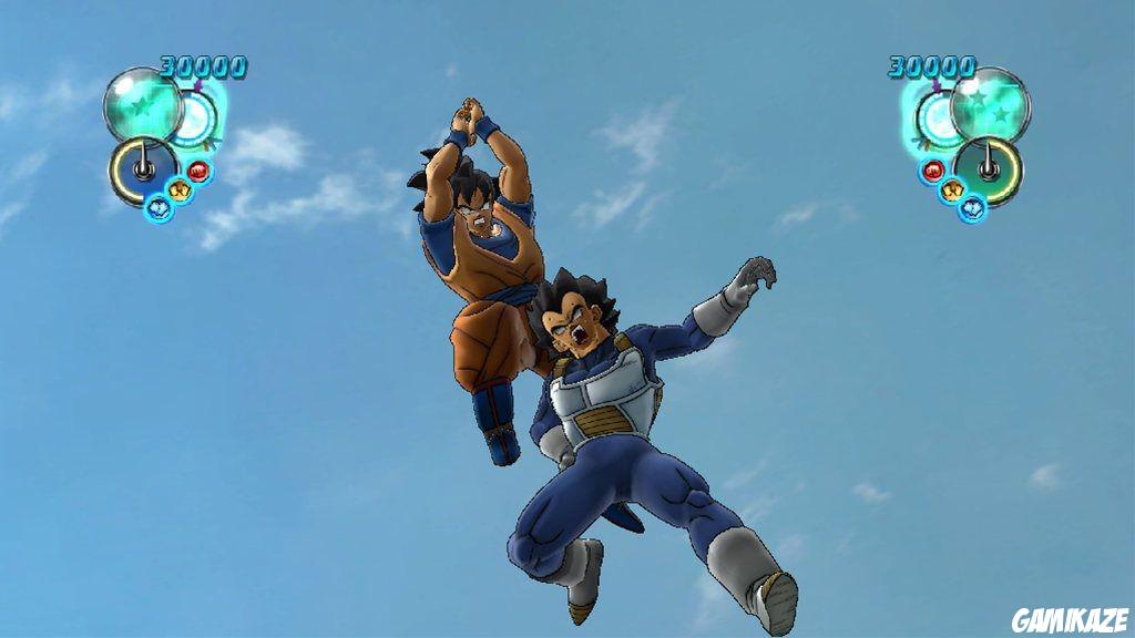 Dragon Ball Z Ultimate Tenkaichi