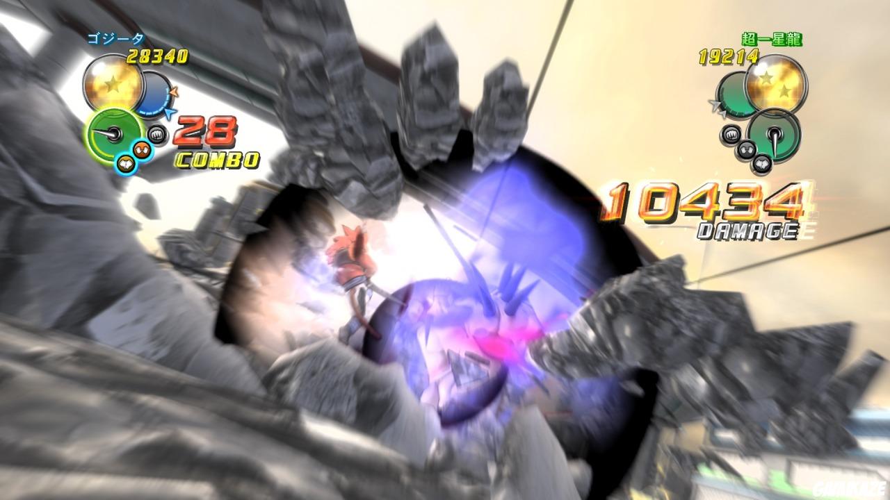 Dragon Ball Z Ultimate Tenkaichi