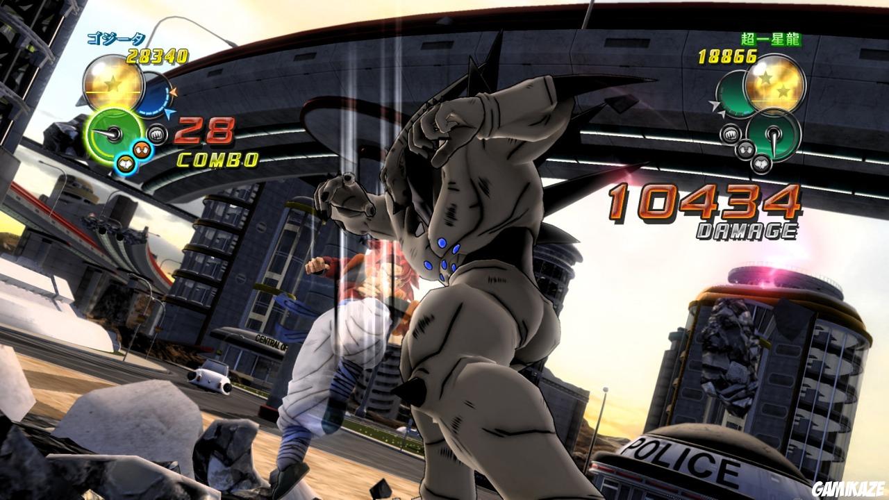 Dragon Ball Z Ultimate Tenkaichi