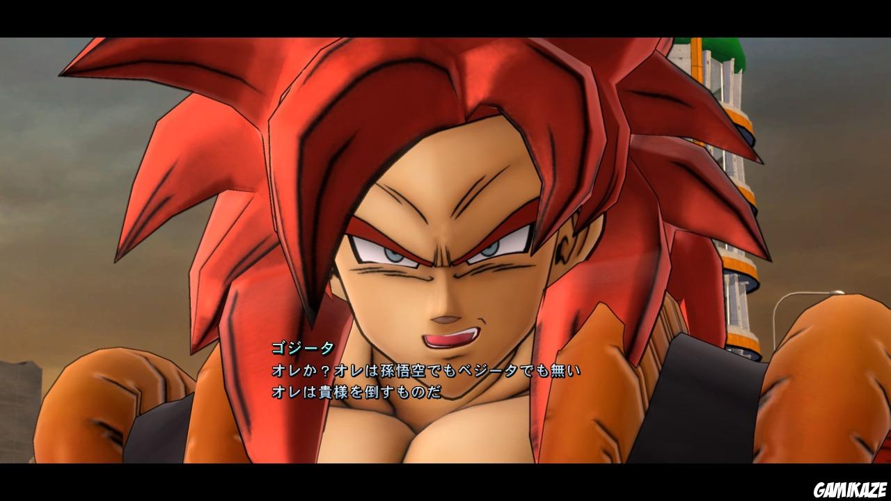 Dragon Ball Z Ultimate Tenkaichi