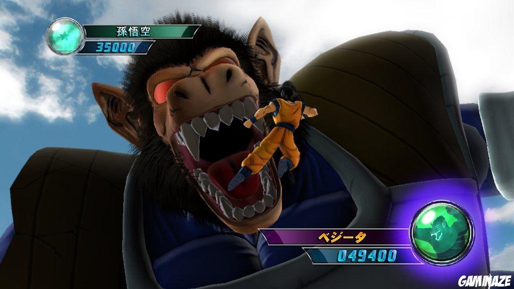 Dragon Ball Z Ultimate Tenkaichi