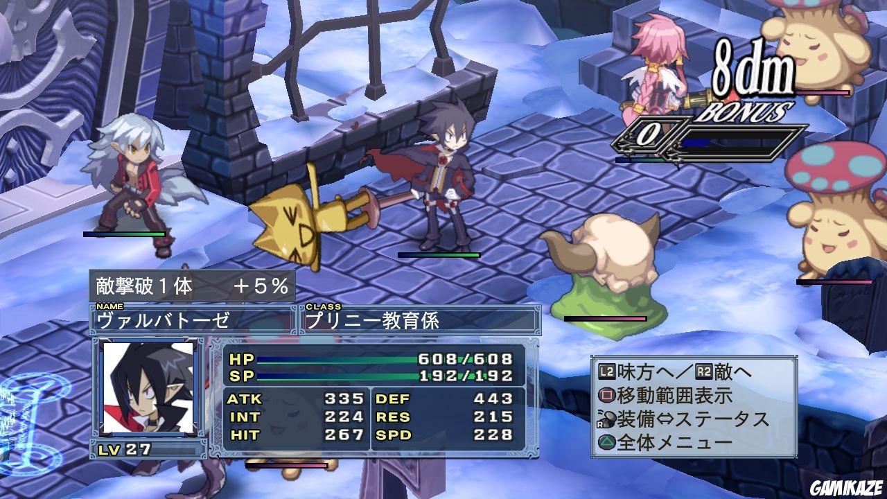 Disgaea 4 : A Promise Unforgotten