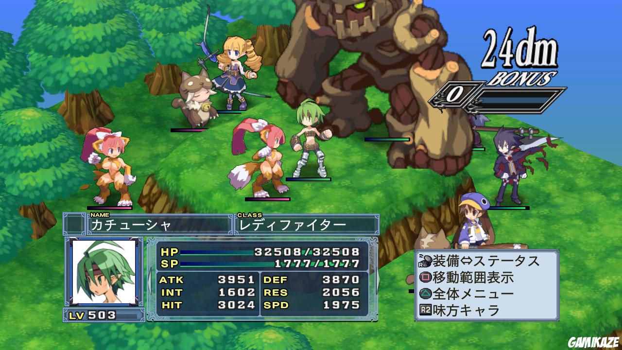 Disgaea 4 : A Promise Unforgotten