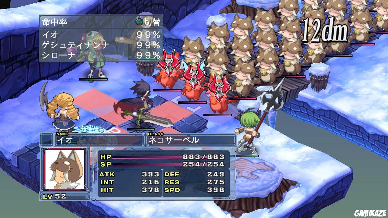 Disgaea 4 : A Promise Unforgotten