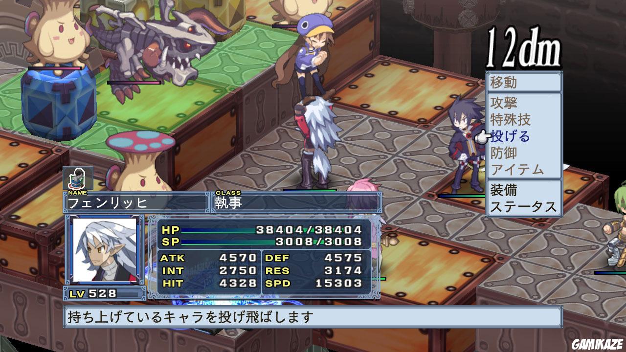 Disgaea 4 : A Promise Unforgotten