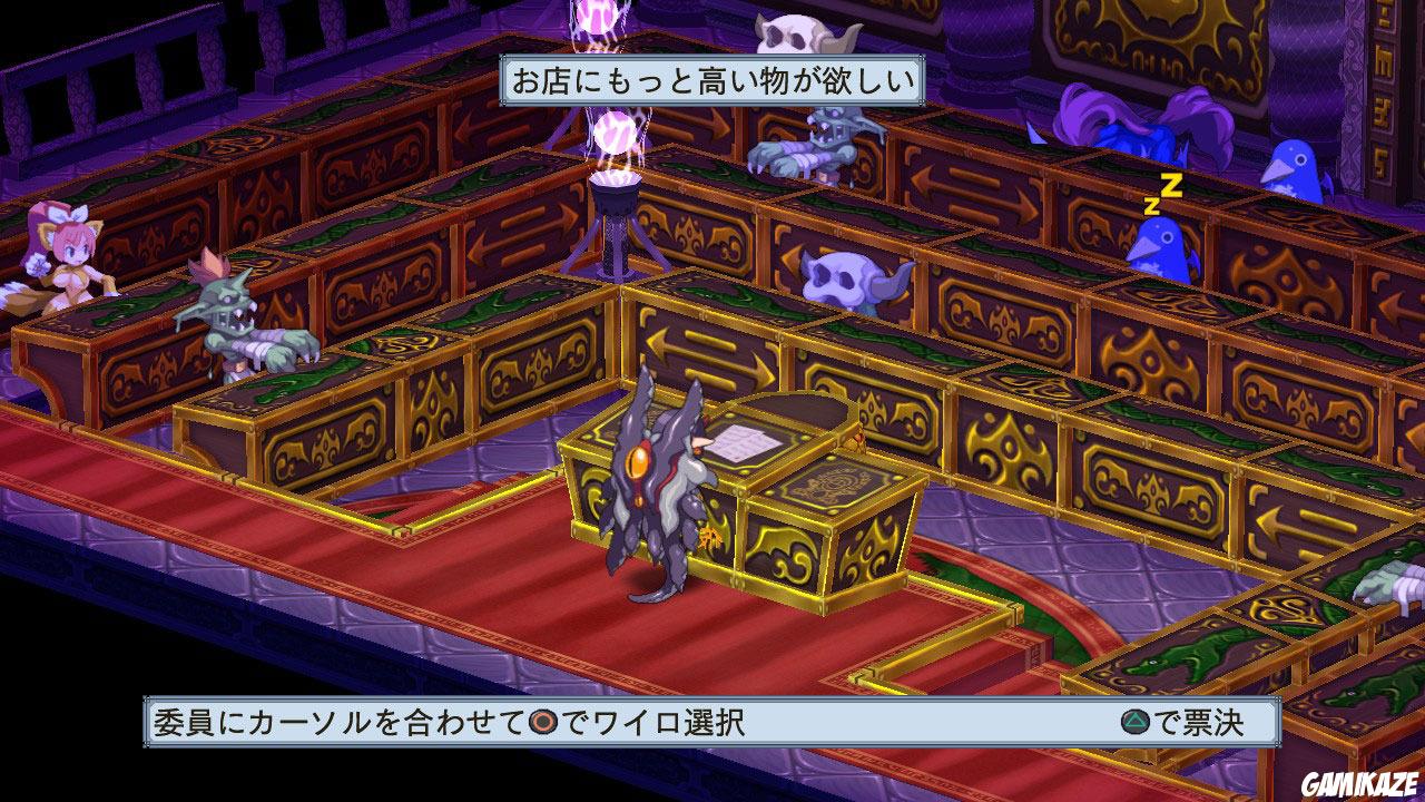 Disgaea 4 : A Promise Unforgotten