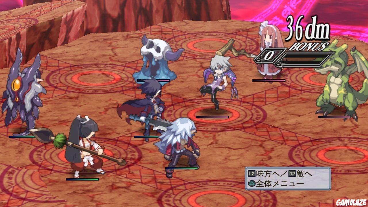 Disgaea 4 : A Promise Unforgotten