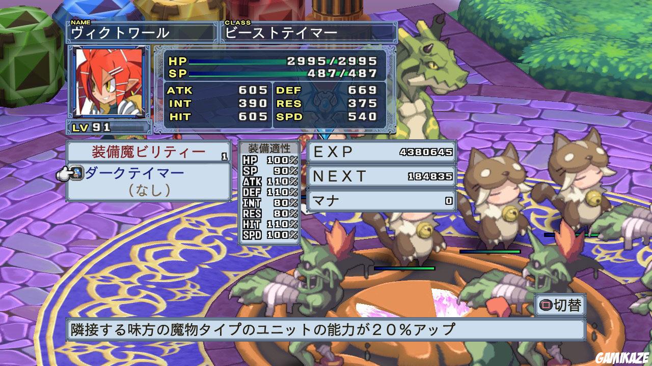 Disgaea 4 : A Promise Unforgotten