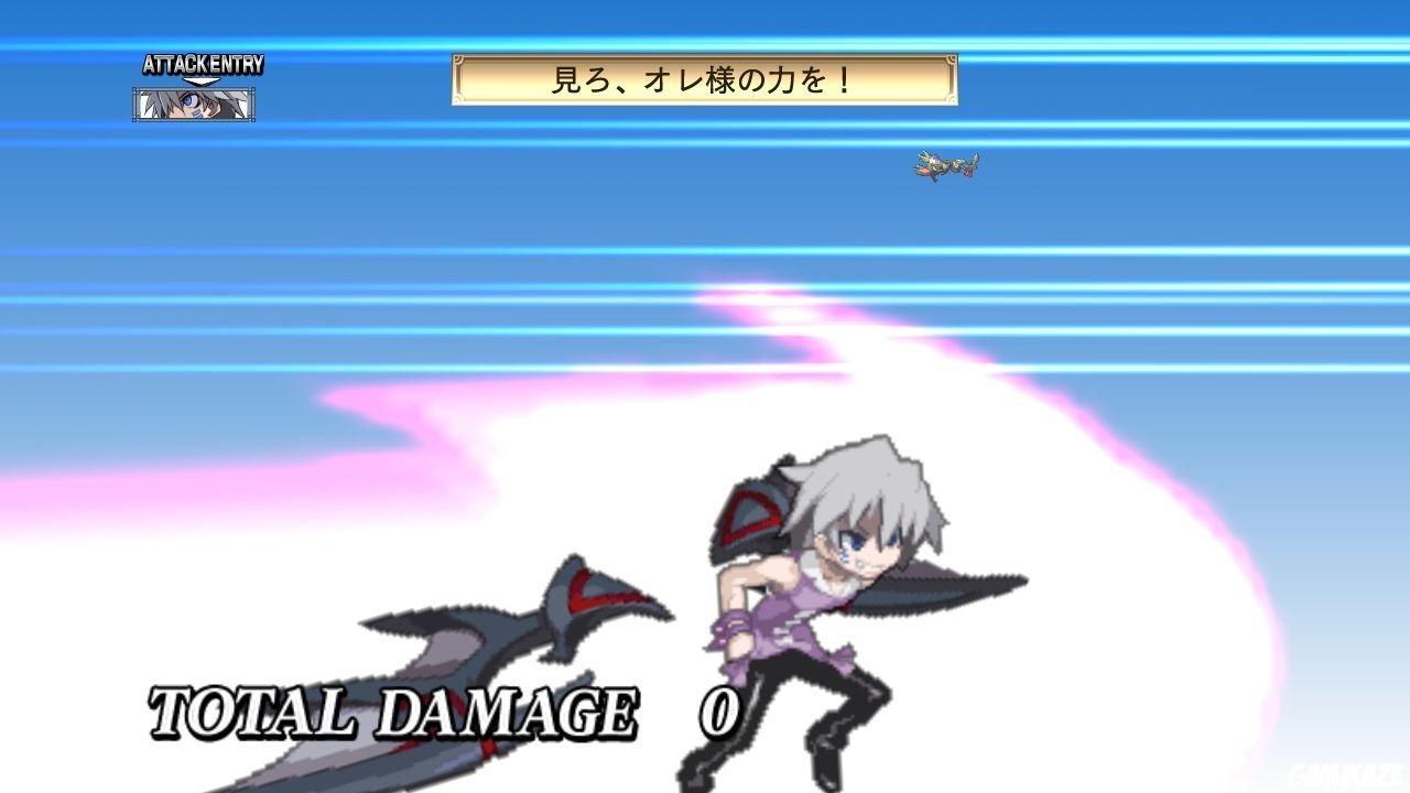 Disgaea 4 : A Promise Unforgotten