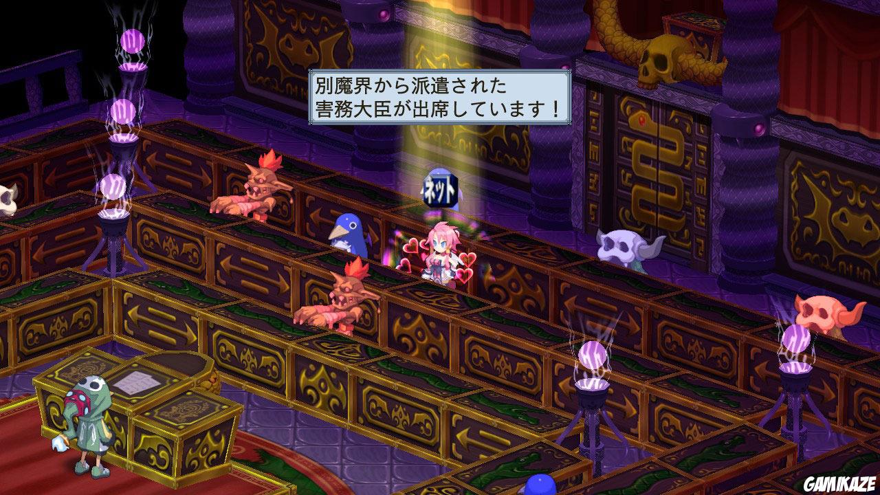 Disgaea 4 : A Promise Unforgotten