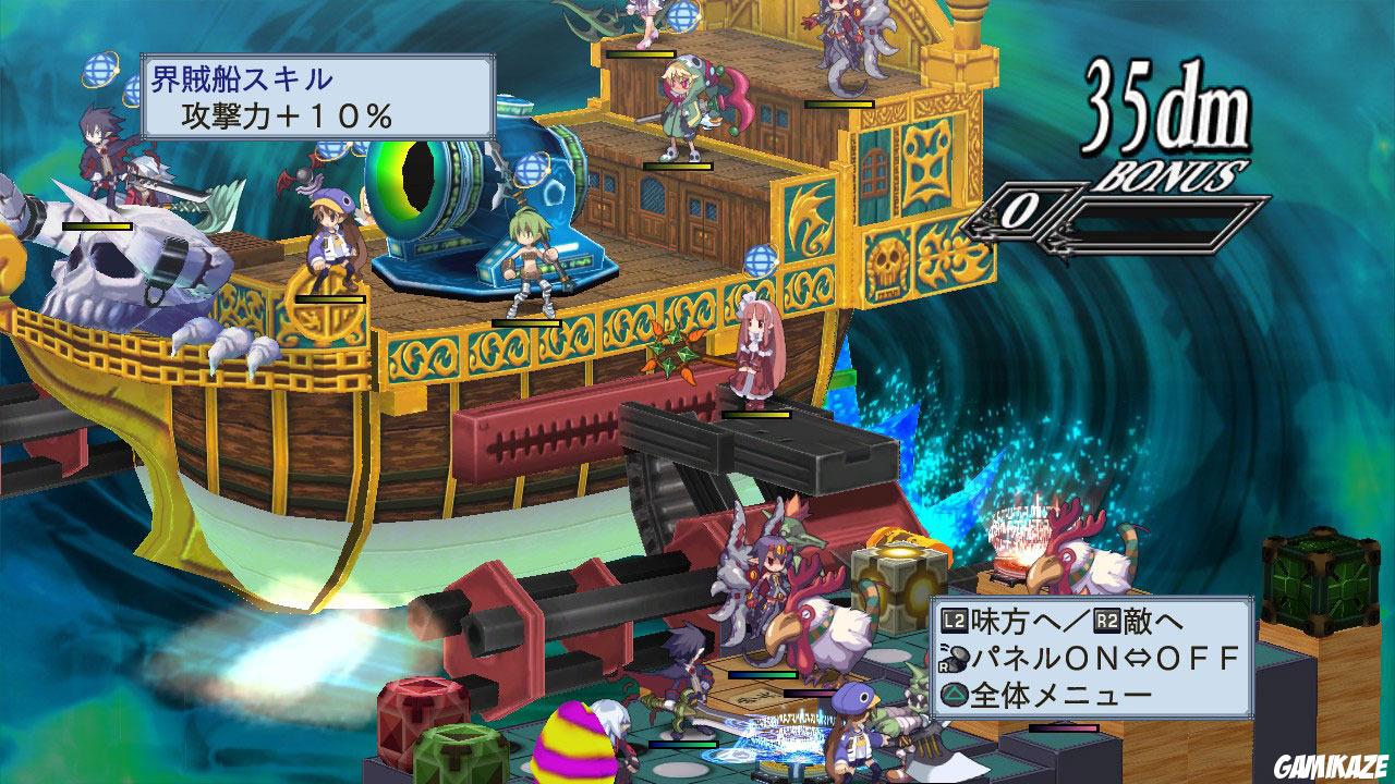 Disgaea 4 : A Promise Unforgotten