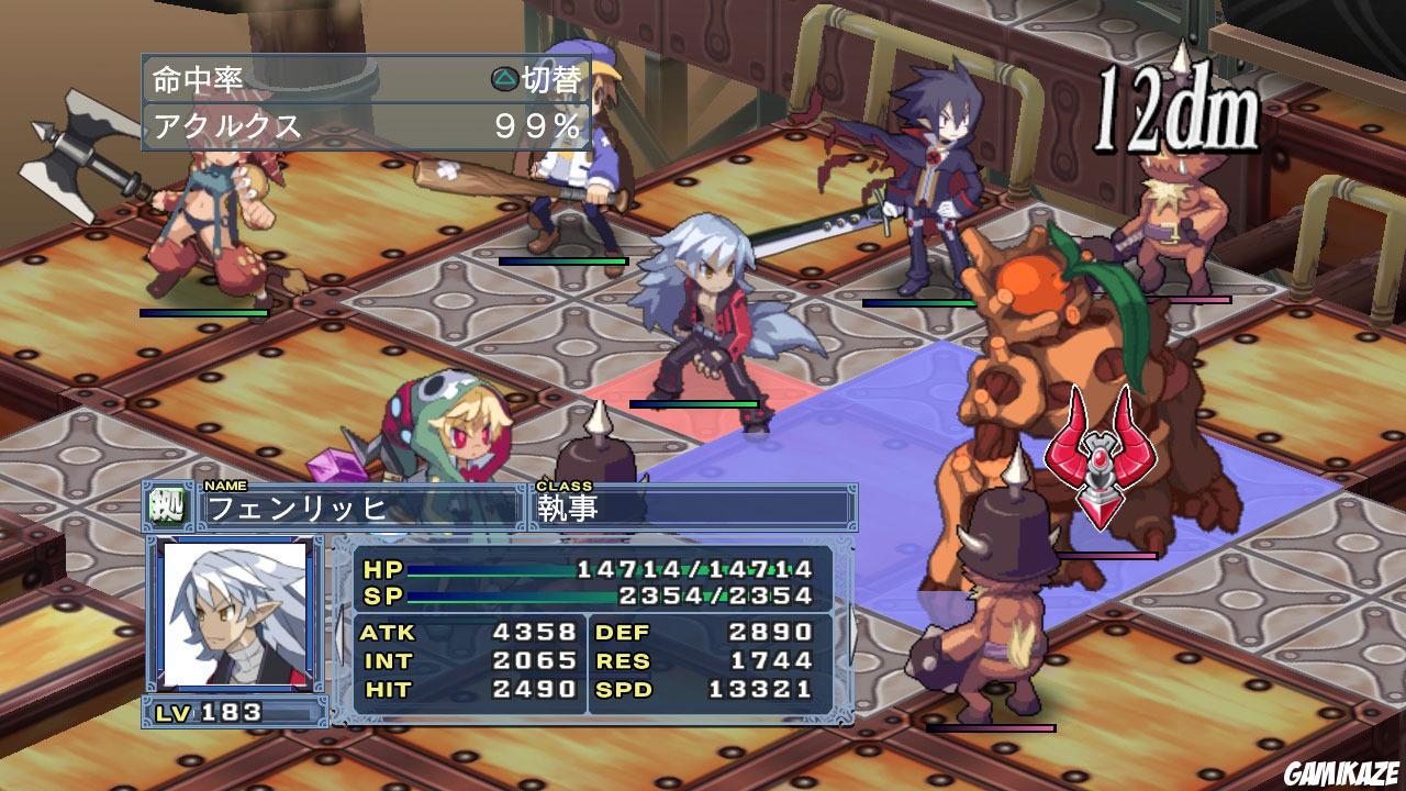 Disgaea 4 : A Promise Unforgotten
