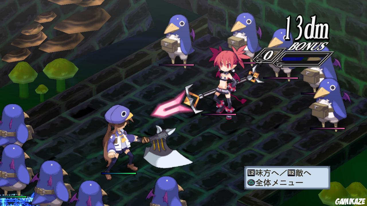 Disgaea 4 : A Promise Unforgotten