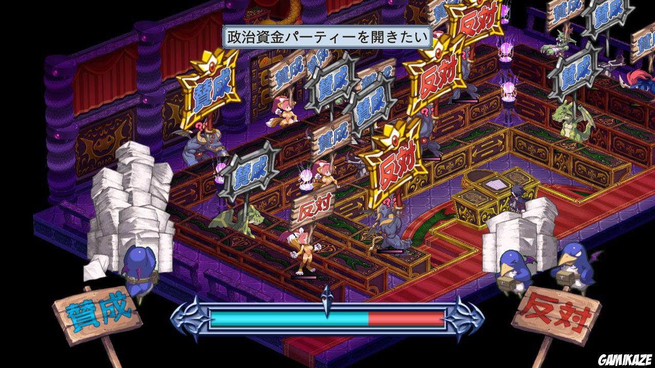 Disgaea 4 : A Promise Unforgotten