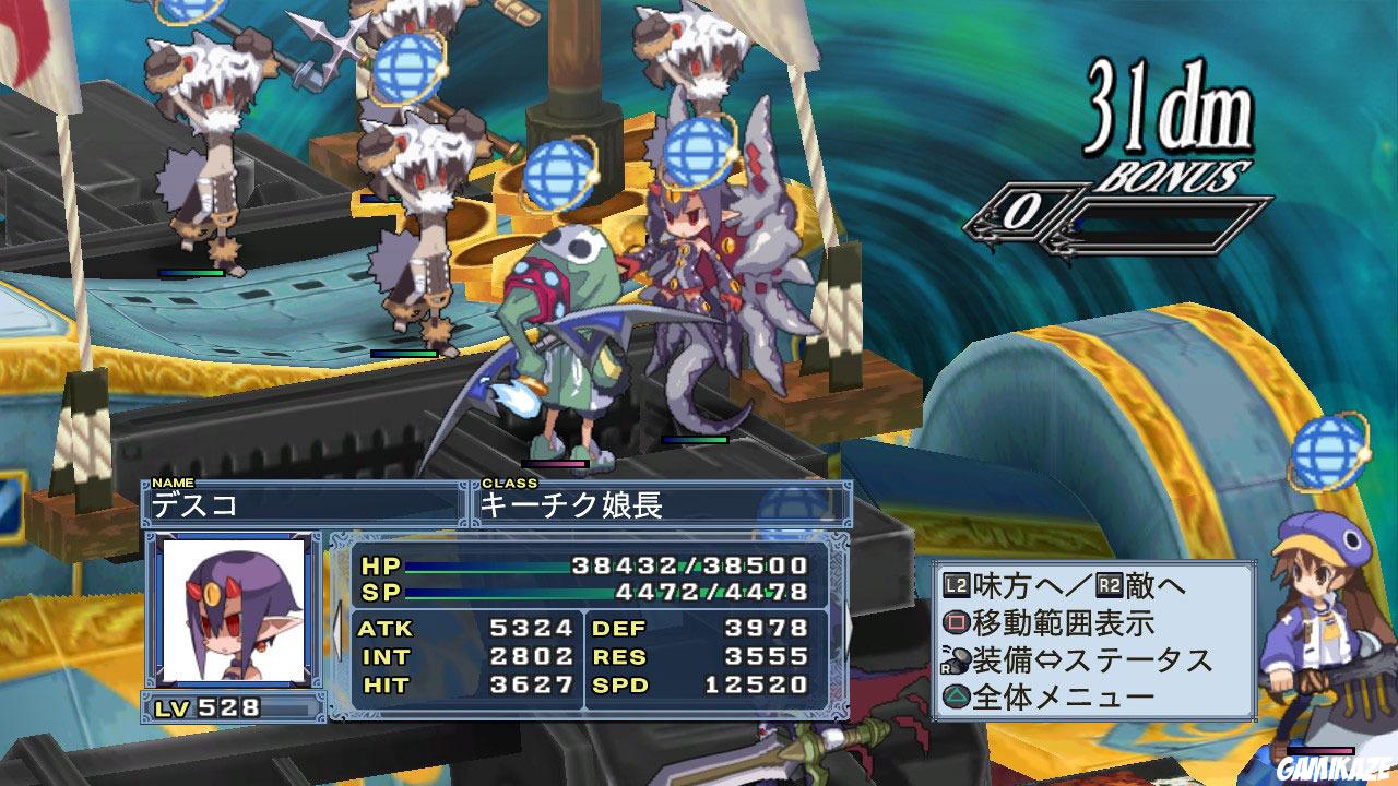 Disgaea 4 : A Promise Unforgotten