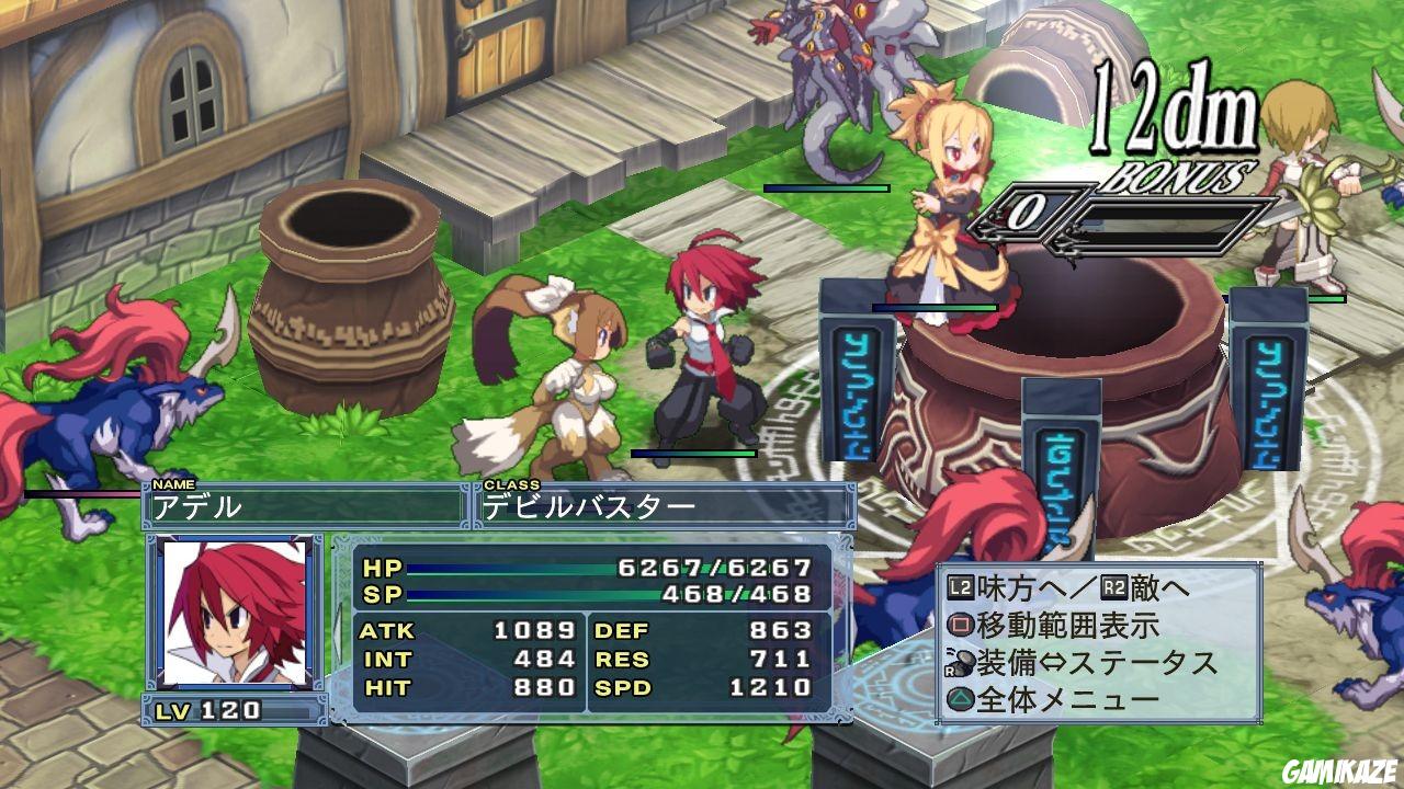 Disgaea 4 : A Promise Unforgotten