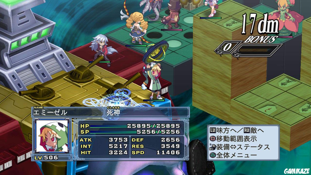 Disgaea 4 : A Promise Unforgotten
