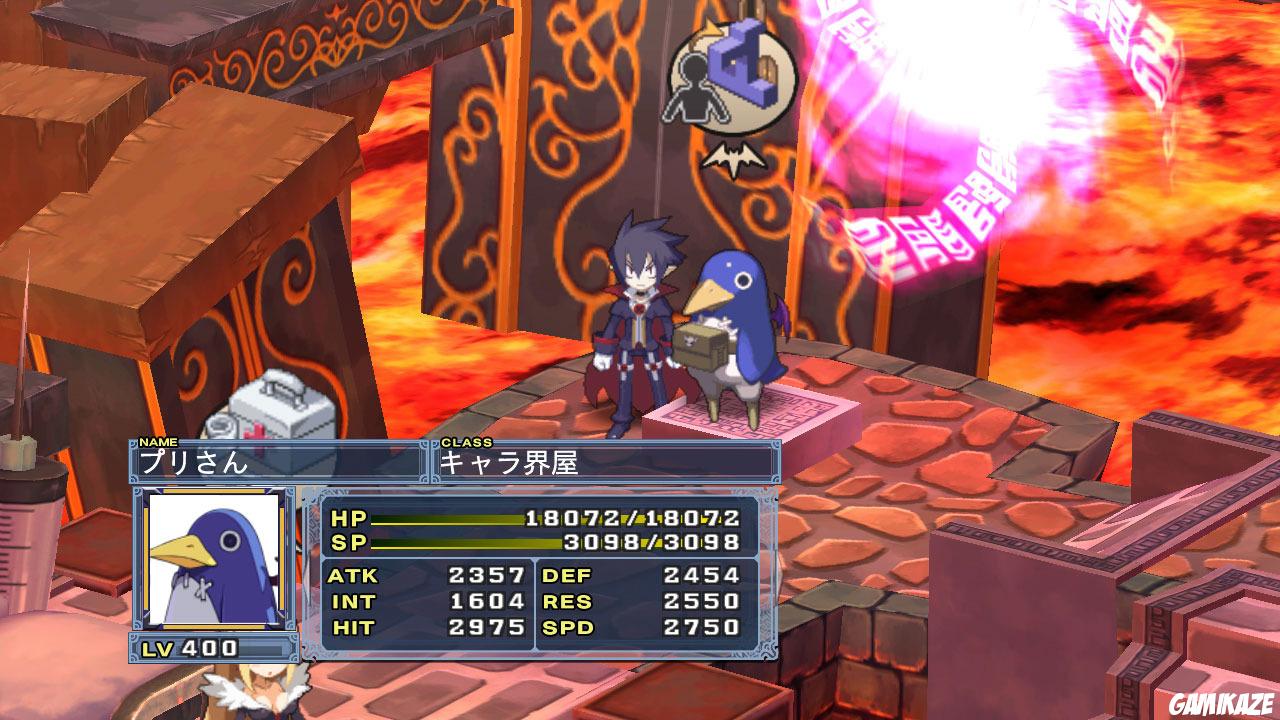 Disgaea 4 : A Promise Unforgotten