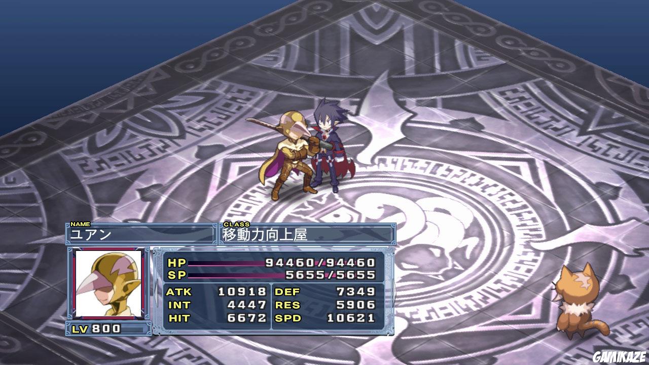 Disgaea 4 : A Promise Unforgotten