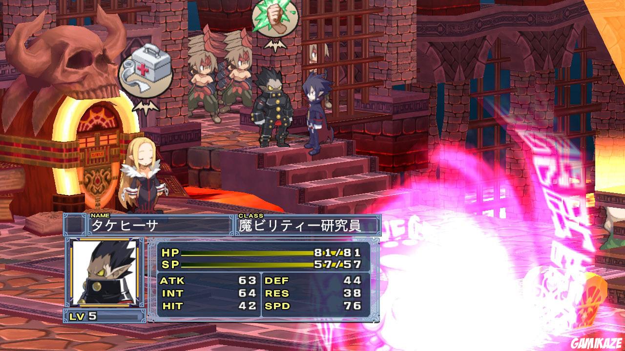 Disgaea 4 : A Promise Unforgotten