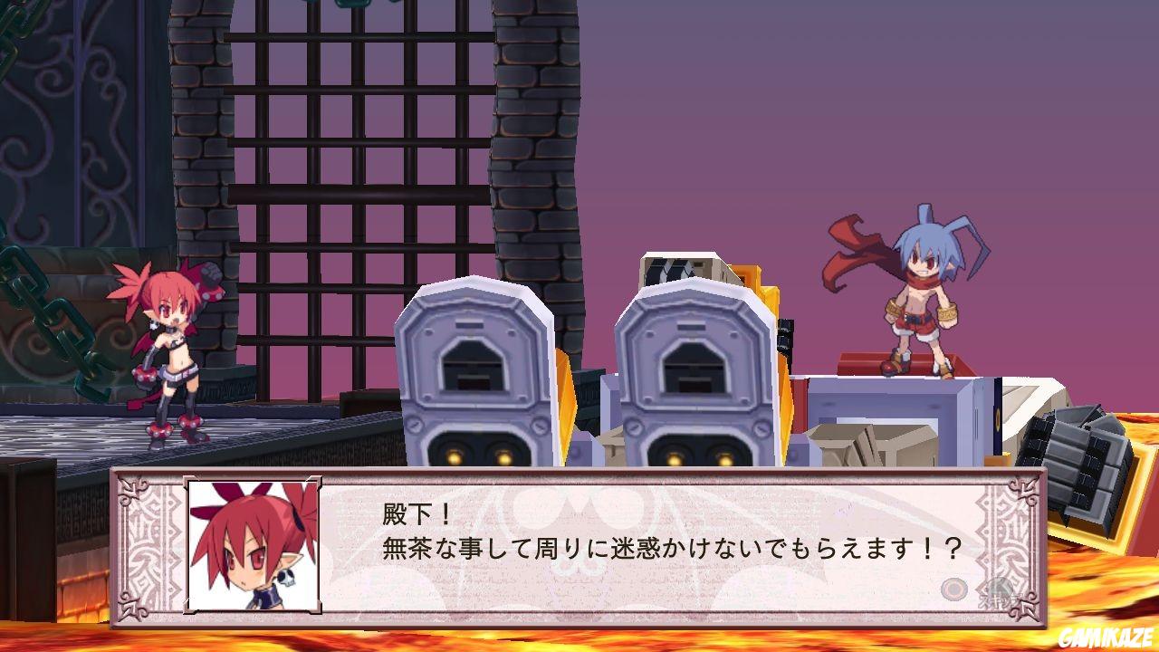 Disgaea 4 : A Promise Unforgotten