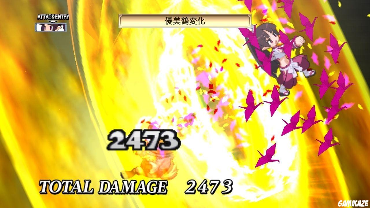 Disgaea 4 : A Promise Unforgotten