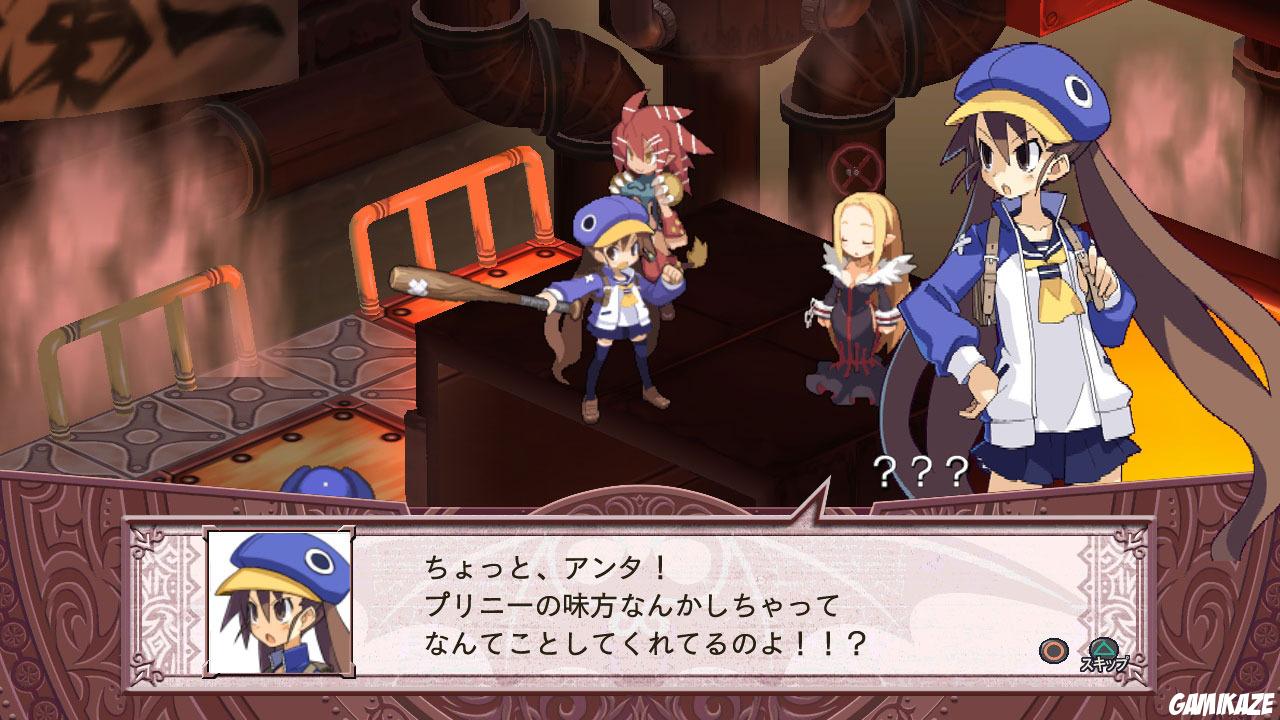Disgaea 4 : A Promise Unforgotten