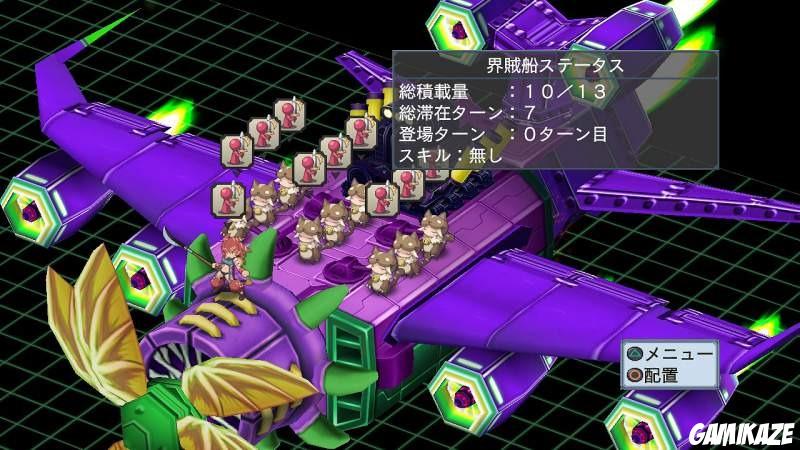 Disgaea 4 : A Promise Unforgotten