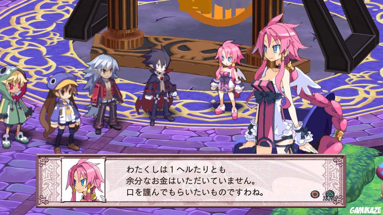 Disgaea 4 : A Promise Unforgotten