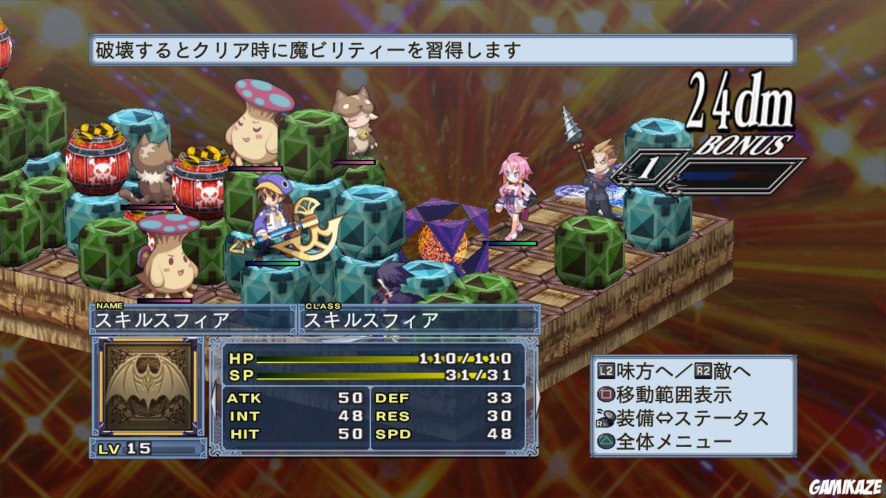 Disgaea 4 : A Promise Unforgotten