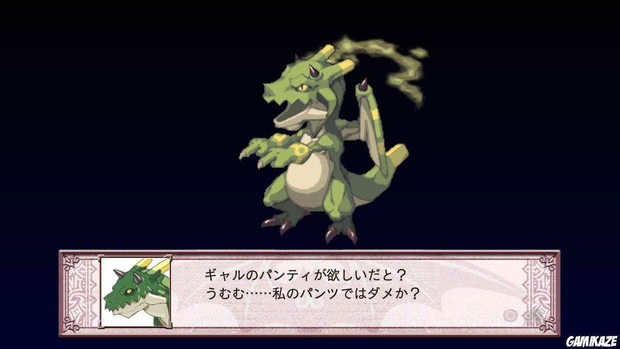 Disgaea 4 : A Promise Unforgotten