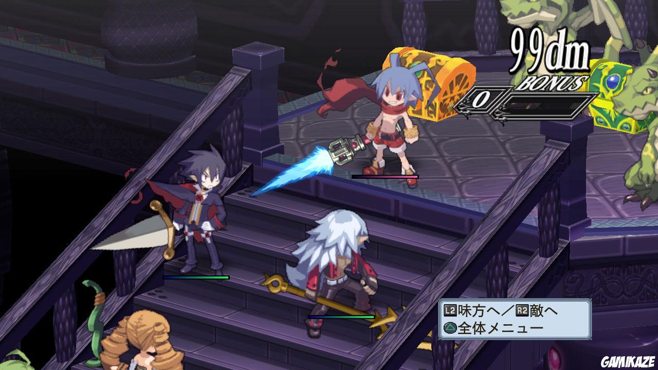 Disgaea 4 : A Promise Unforgotten