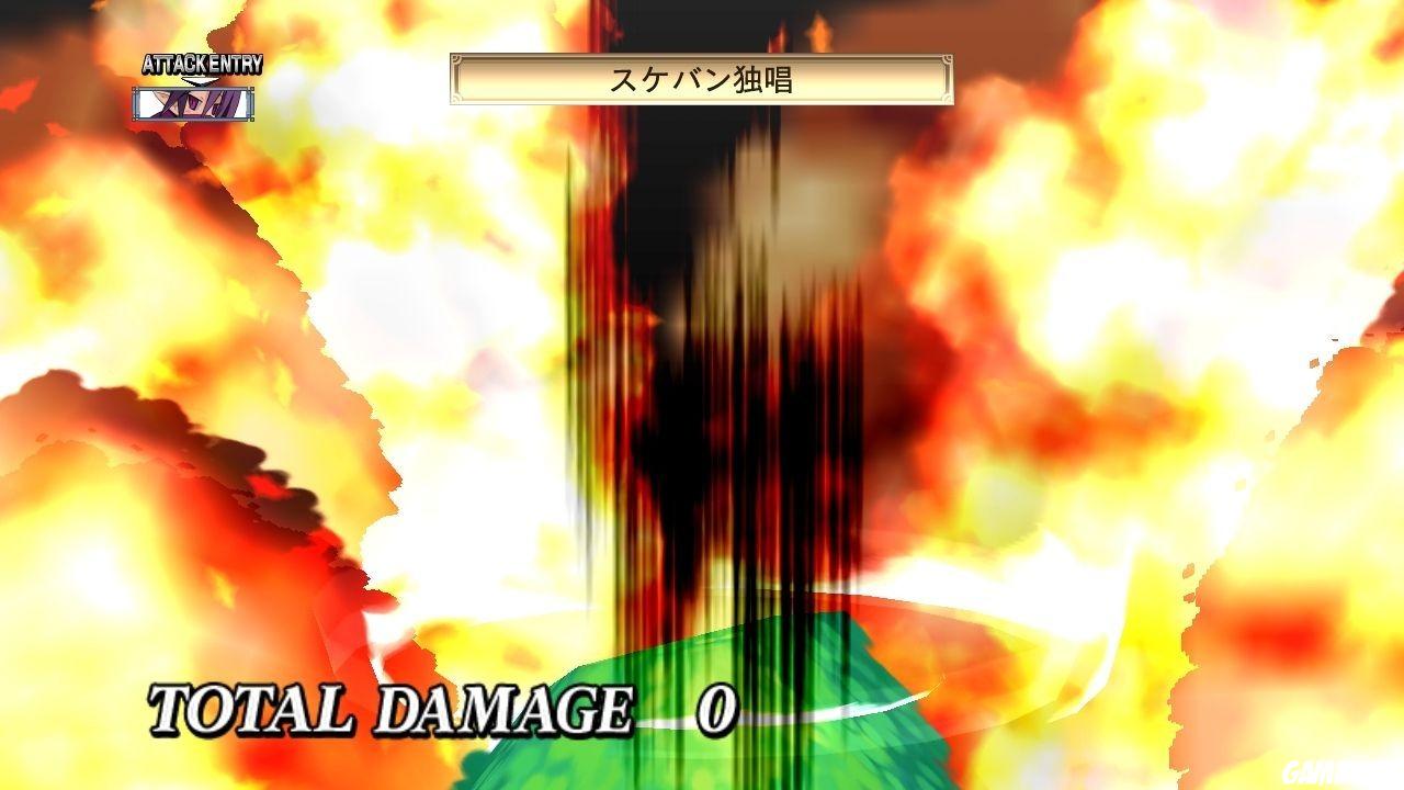 Disgaea 4 : A Promise Unforgotten