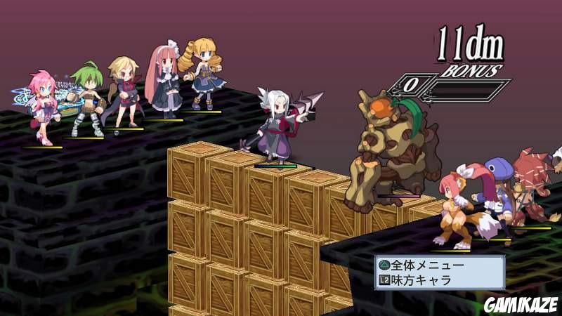 Disgaea 4 : A Promise Unforgotten