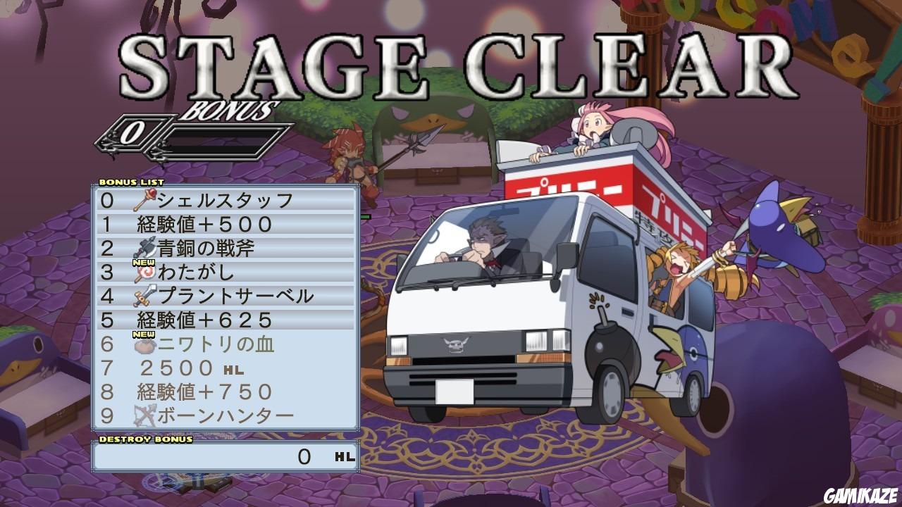 Disgaea 4 : A Promise Unforgotten