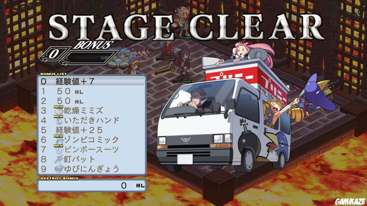 Disgaea 4 : A Promise Unforgotten