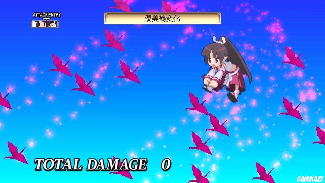 Disgaea 4 : A Promise Unforgotten