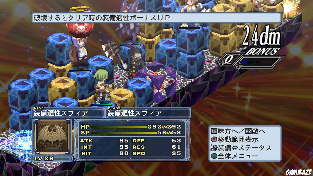 Disgaea 4 : A Promise Unforgotten