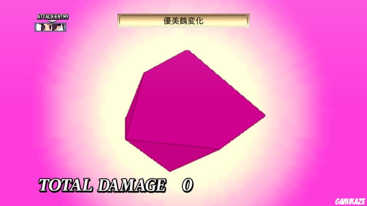 Disgaea 4 : A Promise Unforgotten