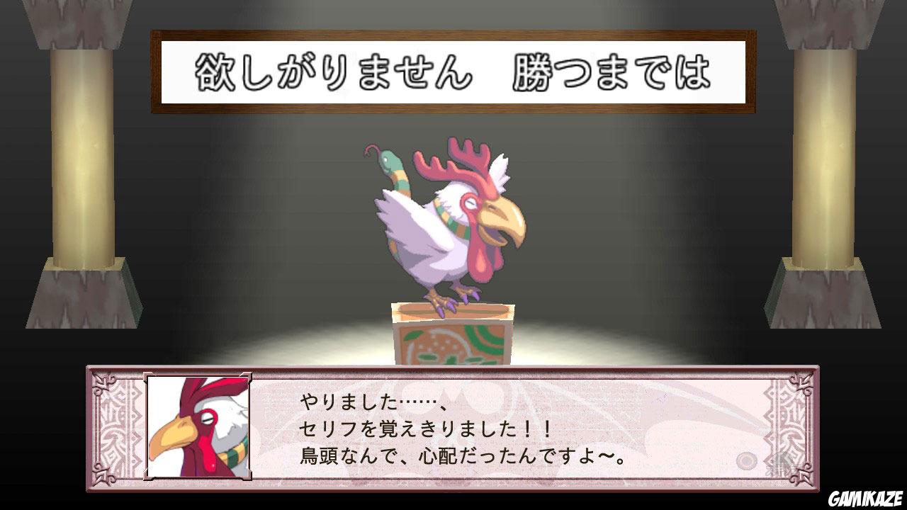 Disgaea 4 : A Promise Unforgotten