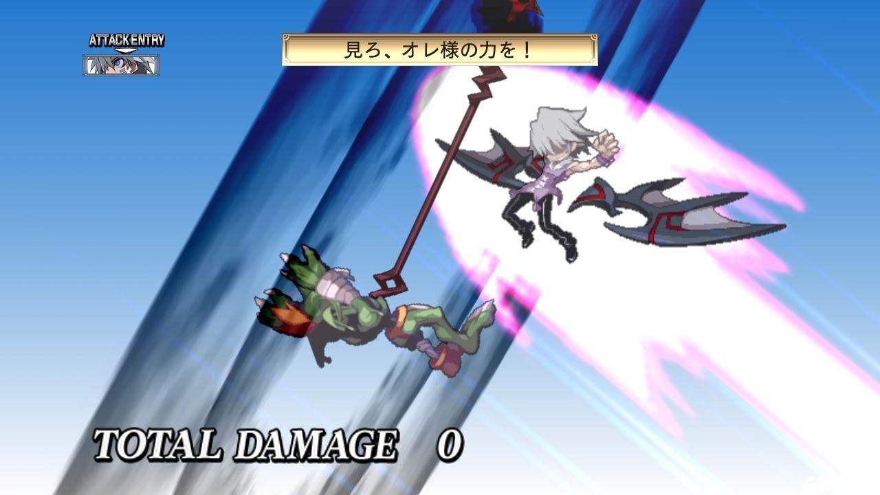 Disgaea 4 : A Promise Unforgotten