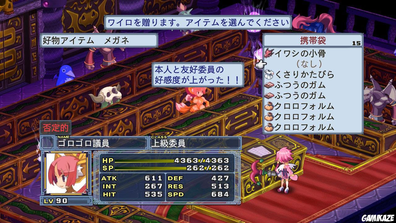 Disgaea 4 : A Promise Unforgotten