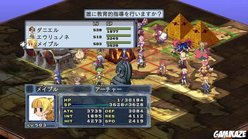 Disgaea 4 : A Promise Unforgotten