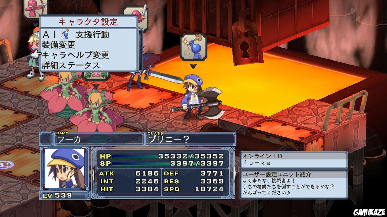 Disgaea 4 : A Promise Unforgotten