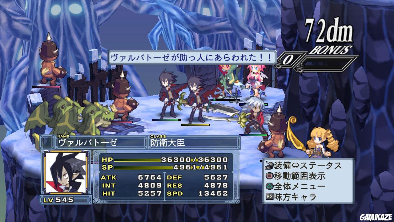 Disgaea 4 : A Promise Unforgotten