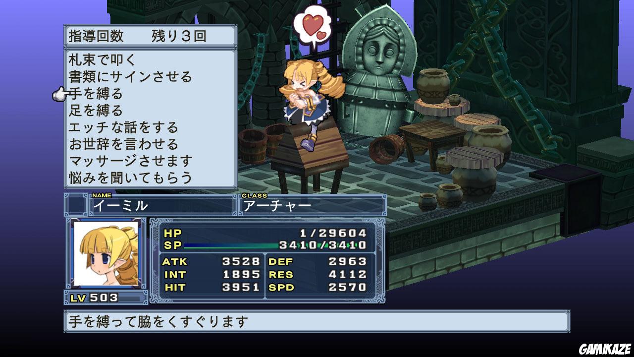 Disgaea 4 : A Promise Unforgotten