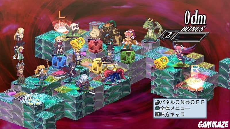 Disgaea 4 : A Promise Unforgotten