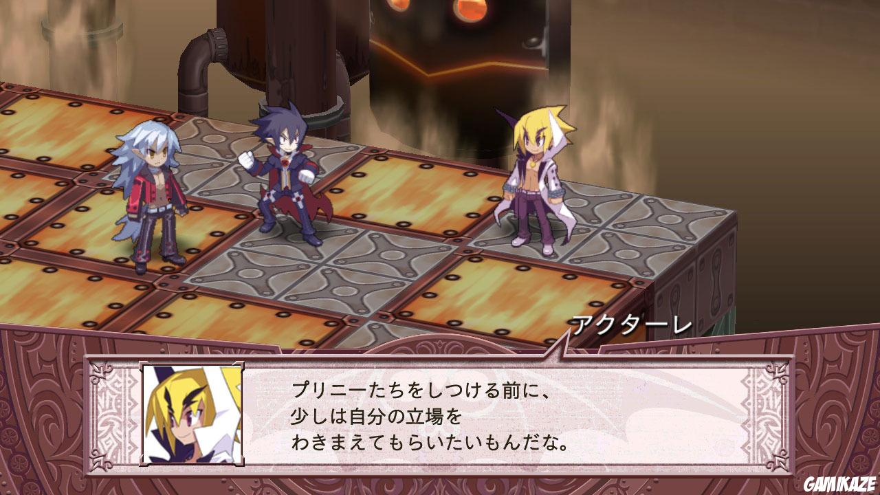 Disgaea 4 : A Promise Unforgotten