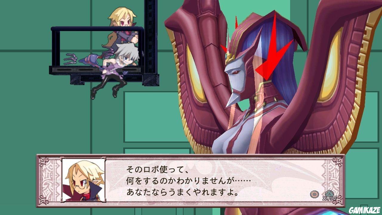 Disgaea 4 : A Promise Unforgotten